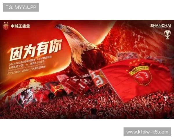 凯发K8旗舰厅注册平台优惠政策解析，了解最新促销活动享受更多福利