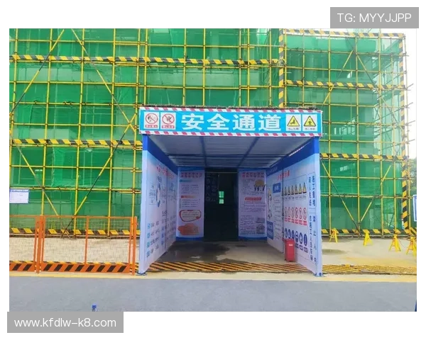 凯发集团网页版登录入口官网安全保障措施与隐私保护政策