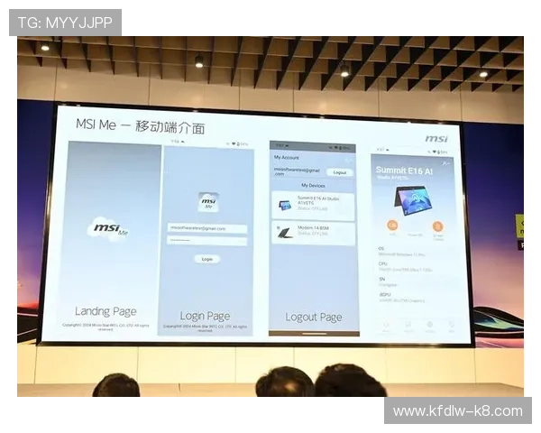 分享K8旗舰厅官网的用户反馈与评价，帮助您作出明智选择