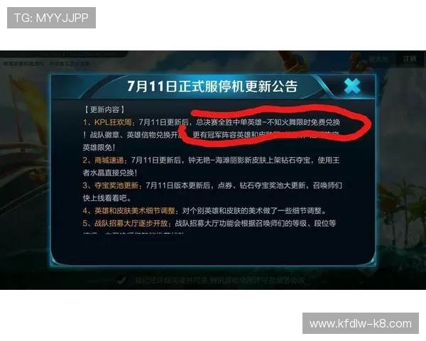 全面分析AG电子游戏开户步骤及注意事项助你快速入门