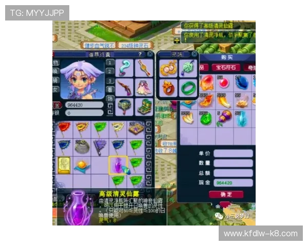 凯发FC电子游艺:多样化游戏选择满足不同玩家的娱乐需求 凯发FC电子游艺:多样化游戏选择满足不同玩家的娱乐需求