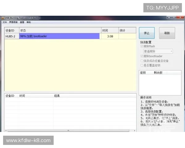 凯发ag中国官网客户端下载及安装步骤详细指南