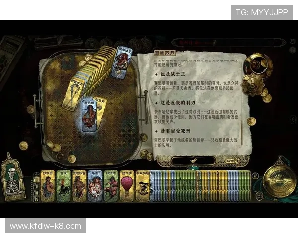 如何在K8凯发百家乐官网上进行高效的游戏策略和技巧分享 如何在K8凯发百家乐官网上进行高效的游戏策略和技巧分享