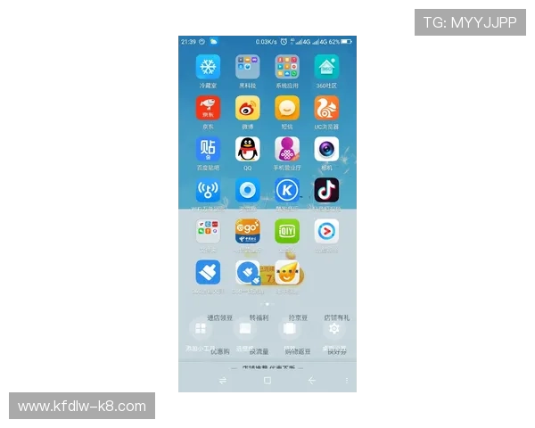 凯发线上手机登录下载安装常见问题解答，解决你的使用疑虑与技术难题