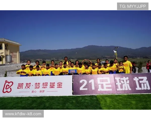 凯发足球官网下载app专业赛事分析，助你精准预测足球比赛结果