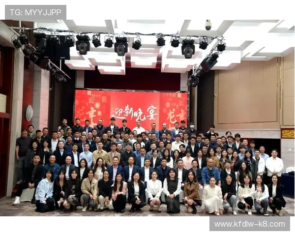 凯发集团最新消息新闻：2024年公司战略调整全面解析