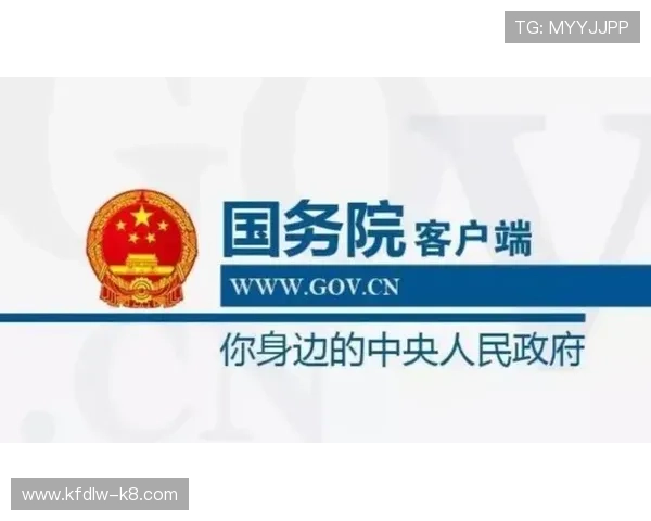 凯发娱乐手机下载官方客户端,提供多样化娱乐玩法选择 凯发娱乐手机下载官方客户端,提供多样化娱乐玩法选择