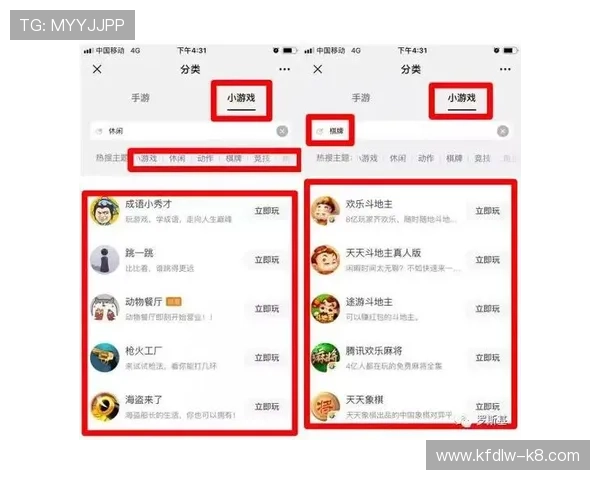 凯发会员登录入口在哪？常见问题及安全登录技巧全面解析