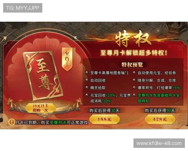 掌握K8凯发线上开户优惠技巧助你赢在起跑线上