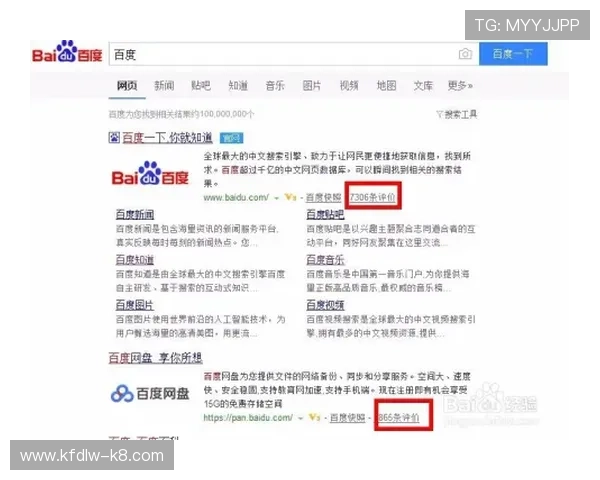 稳定安全的AG国际网址登录线路推荐确保玩家顺利进入游戏尽享精彩娱乐体验