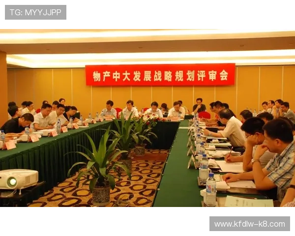 利来国际PA集团未来战略规划与创新方向深度剖析