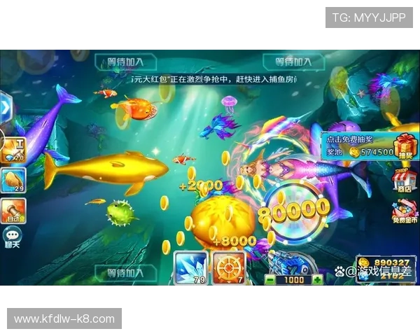 官方正版ag捕鱼王游戏下载渠道,保证低延迟高成功率,轻松捕鱼赢大奖 官方正版ag捕鱼王游戏下载渠道,保证低延迟高成功率,轻松捕鱼赢大奖