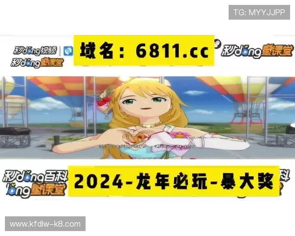 无忧下载ag捕鱼王游戏，官方入口确保游戏正版及安全保障