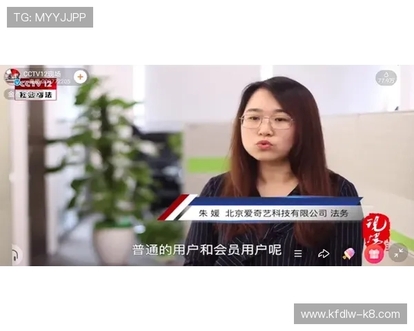 如何快速完成AG女优厅会员注册并享受优质影视资源