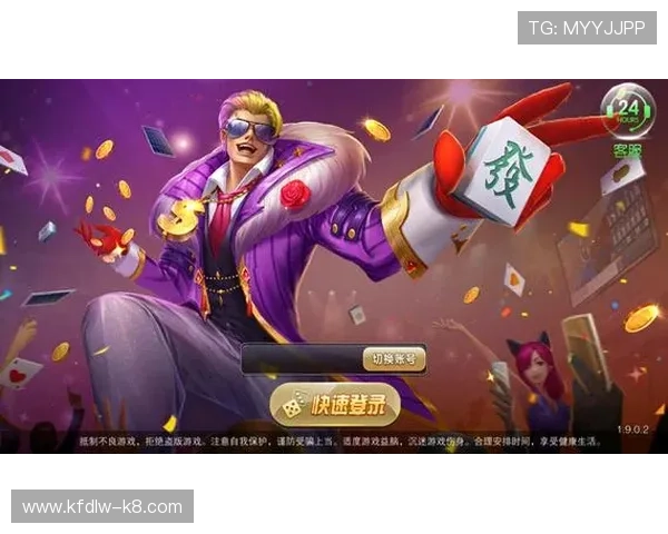 通过ag真人馆娱乐平台轻松开启您的线上博彩之路，享受专业化的游戏玩法