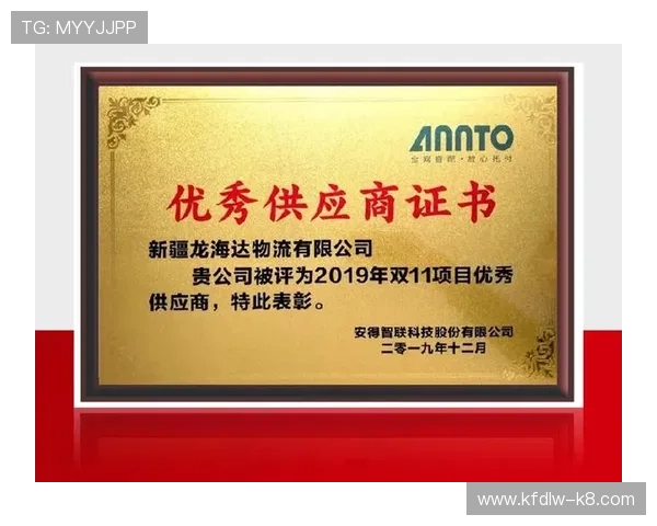 凯发国际k8一触即发，开启无限精彩的线上娱乐新篇章