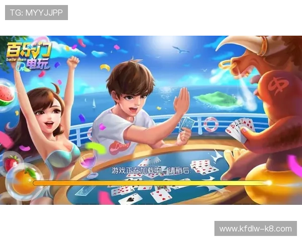 极速炸金花在线对战：与高手切磋的刺激与乐趣