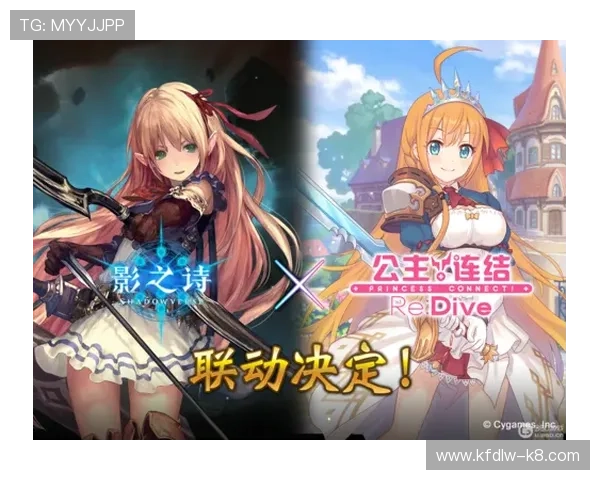 畅享凯发娱乐官方旗舰店内最新的游戏资讯与优惠活动