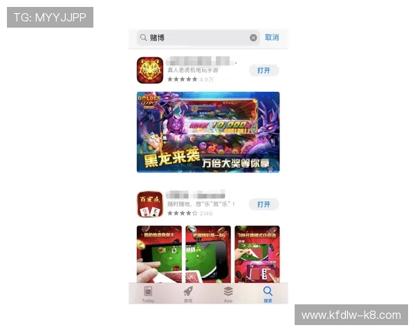 葡京手机版APP功能全面介绍，涵盖在线投注、实时开奖和多样的娱乐玩法