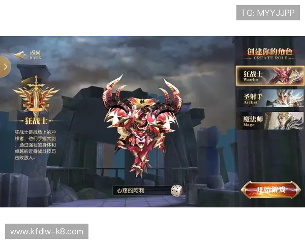 凯发凯发一触即发：让你瞬间进入激烈的游戏战场