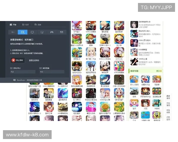 凯发app平台推出多样化游戏产品满足不同玩家的娱乐需求