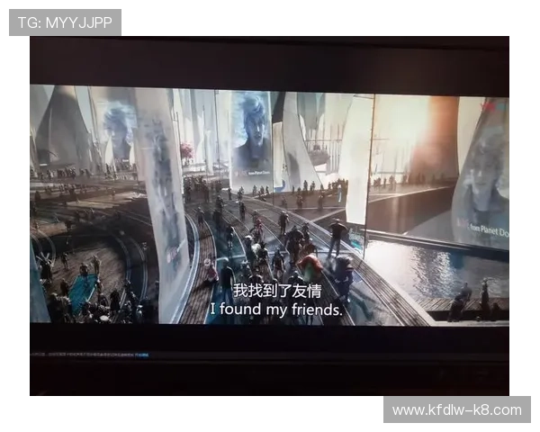 凯发娱乐真人版全面解析高品质真人娱乐体验让你感受最真实的线上博彩乐趣