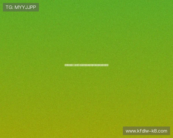 凯发一触即发(中国区)官方网站提供的最新优惠活动与用户指南详解