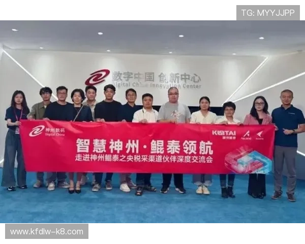 k8凯发天生赢家一触即发人：如何利用游戏机制成为天生赢家的实用指南