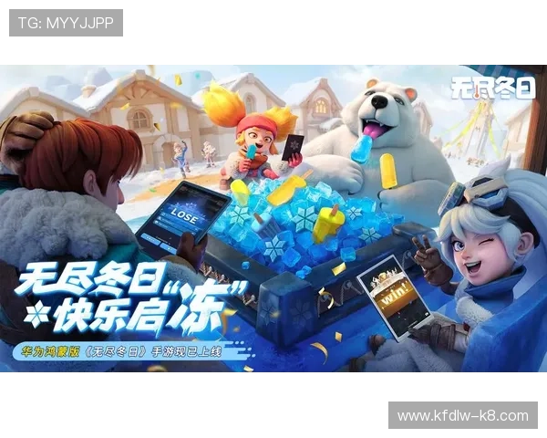 k8游戏盒子电脑版与手机端同步使用指南,支持跨平台无缝切换体验更佳 k8游戏盒子电脑版与手机端同步使用指南,支持跨平台无缝切换体验更佳