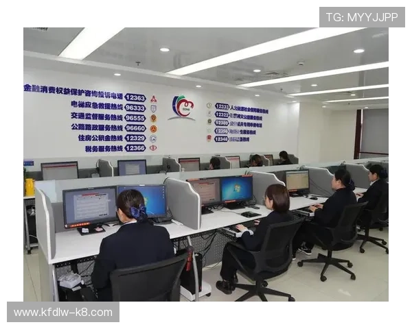 凯发ag中国用户常见问题解答与客服支持服务介绍