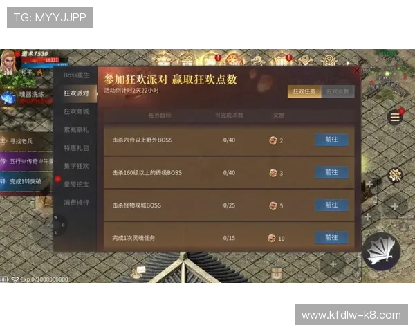 K8视讯亚游游戏攻略：提升您的投注技巧与赢取大奖的实用方法