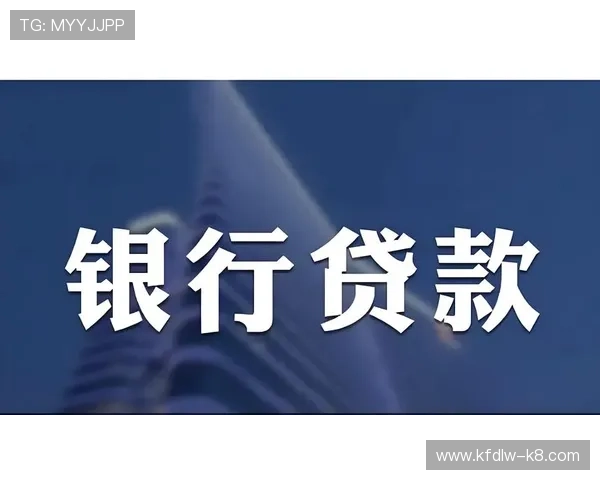 凯发k8入口详细攻略指南,帮助新手快速上手游戏技巧与账户安全保障措施 凯发k8入口详细攻略指南,帮助新手快速上手游戏技巧与账户安全保障措施