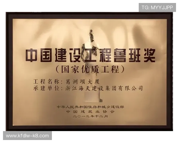 凯发娱乐手机登录用户反馈积极,平台服务质量持续提升赢得良好口碑 凯发娱乐手机登录用户反馈积极,平台服务质量持续提升赢得良好口碑