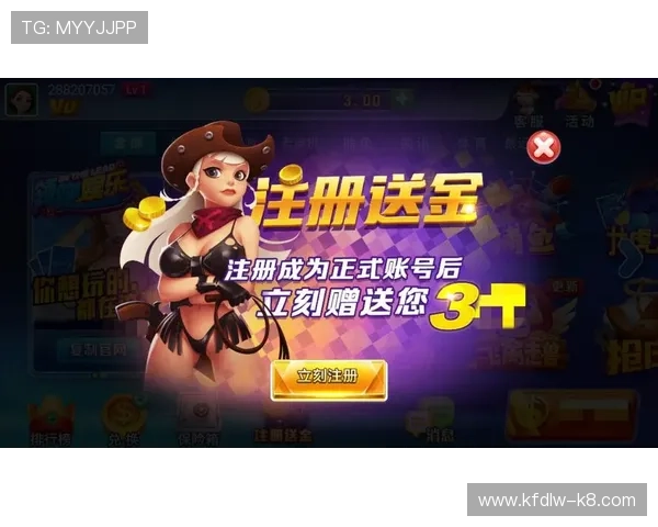 凯发娱乐app下载游戏种类丰富，满足不同玩家的多样化娱乐需求