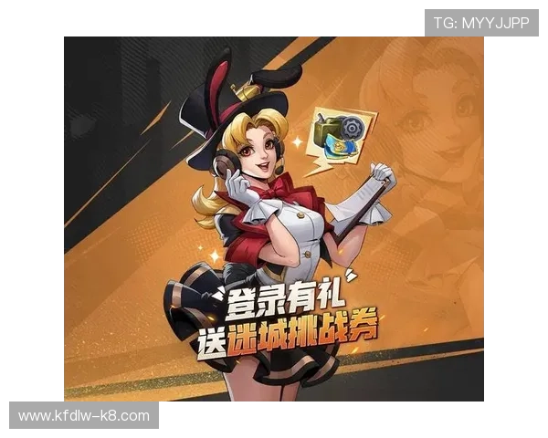 凯发娱乐手机娱乐平台最新优惠活动详解让你轻松享受丰富奖励与专属福利 凯发娱乐手机娱乐平台最新优惠活动详解让你轻松享受丰富奖励与专属福利