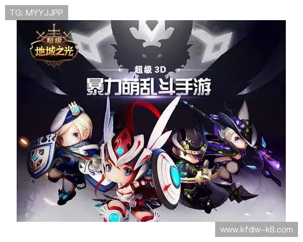 凯发娱乐网站游戏种类丰富多样满足不同玩家的娱乐需求