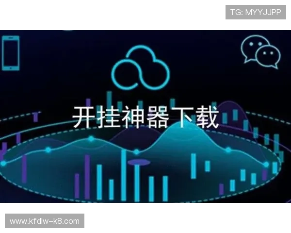 凯发娱乐登录下载安全保障措施全面解析保障玩家账号信息安全提供可靠的游戏下载渠道