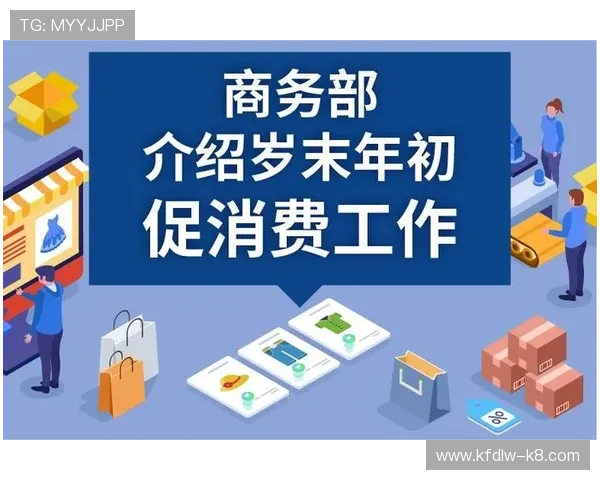 凯发正规会员登录官网网址详细介绍最新登录入口确保玩家顺利进入游戏世界享受优质娱乐体验