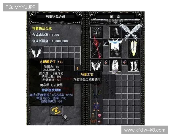 凯发官方首页官网为新手玩家提供详细的游戏指南和客服支持,轻松开启你的游戏之旅 凯发官方首页官网为新手玩家提供详细的游戏指南和客服支持,轻松开启你的游戏之旅