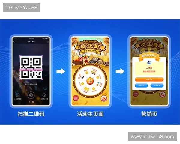 凯发最新app下载平台提供安全稳定的游戏环境和便捷的操作体验