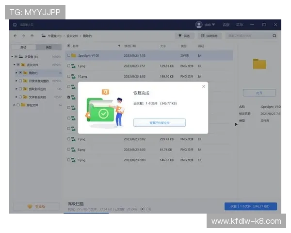 凯发手机app下载安装官网常见问题解答，解决用户在下载安装过程中遇到的各种疑问与技术难题