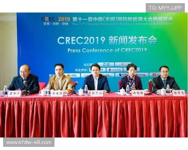 凯发电气最新消息新闻:公司在新能源领域的最新布局与行业地位提升 凯发电气最新消息新闻:公司在新能源领域的最新布局与行业地位提升