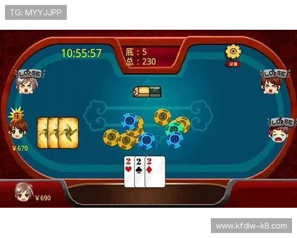 凯发抢庄牌九最新玩法详解助你轻松赢取游戏胜利