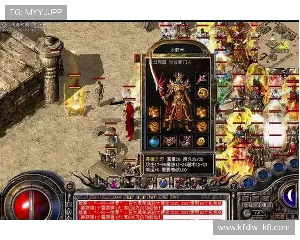 凯发真人官网入口最新登录方式详解确保玩家顺利进入游戏平台