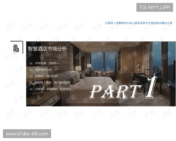 凯发网网站登录入口在哪以及遇到登录困难时的应对措施