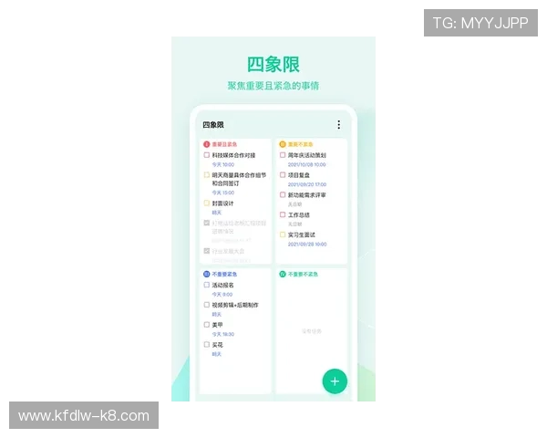 k8体育平台app的用户评价与反馈分析，帮助新用户选择优质体育直播平台