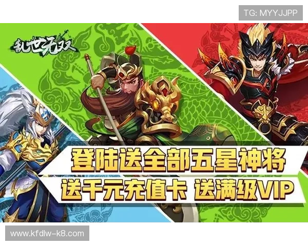 凯发集团下载官网安全可靠的游戏下载平台，保障玩家账号安全