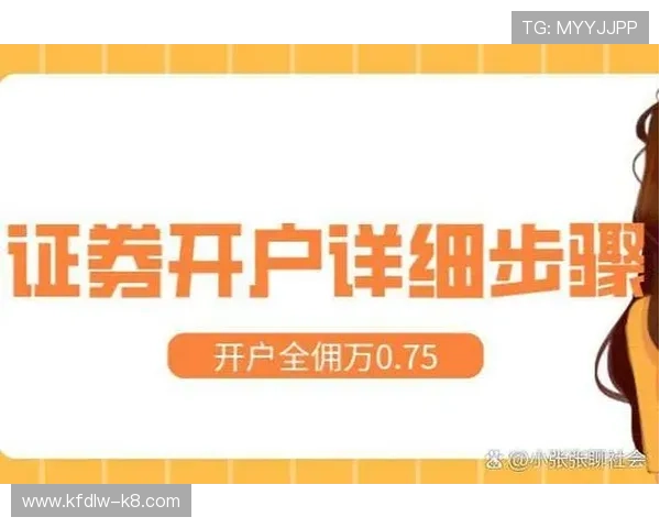 凯发娱乐在线注册流程详解,轻松开启你的线上娱乐之旅享受无限精彩 凯发娱乐在线注册流程详解,轻松开启你的线上娱乐之旅享受无限精彩