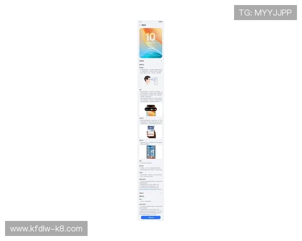K8电竞登陆页面最新更新内容与操作指南,提供详细步骤帮助玩家快速登录体验 K8电竞登陆页面最新更新内容与操作指南,提供详细步骤帮助玩家快速登录体验