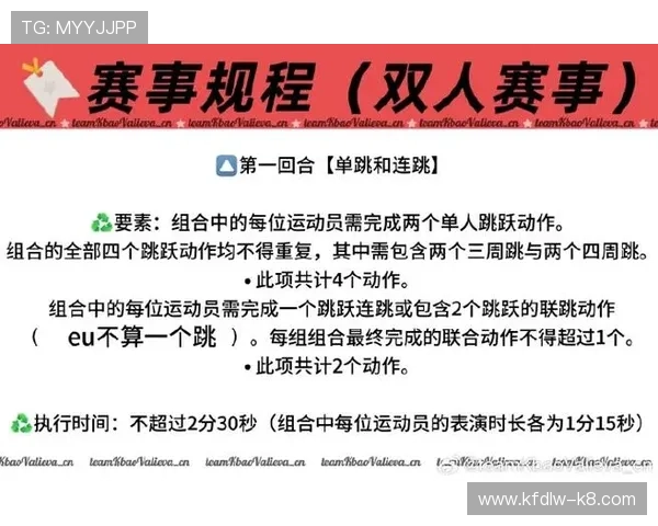 K8搏天堂：全面解析最新游戏玩法与技巧助你轻松赢取大奖